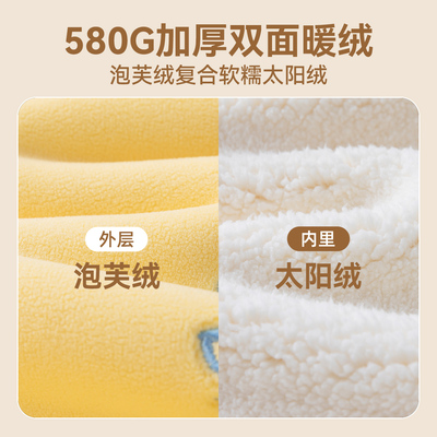 嘟嘟家宝宝奥粒绒外套100码A类