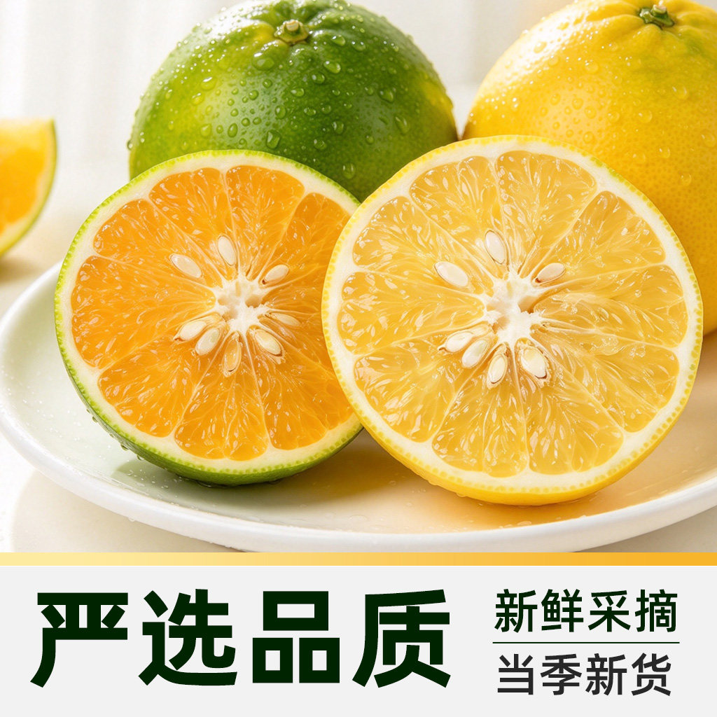 图 2