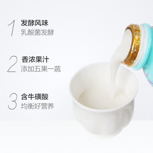 娃哈哈锌多多营养酸奶饮品200g*16瓶提手礼盒装儿童奶哇 - 图1