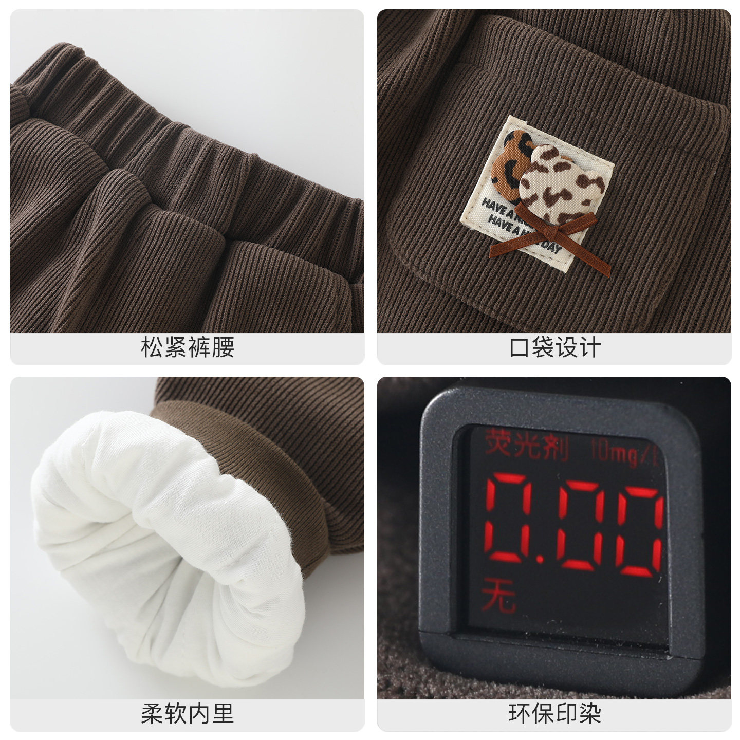 DUUDUU男童保暖束脚裤冬季加厚婴儿夹棉长裤子宝宝外出棉裤秋冬装,淘宝优惠券,粉丝福利购,淘宝优惠卷