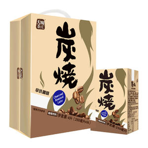 天喔茶庄炭烧拿铁咖啡250ml*16盒整箱风味饮品低脂即饮咖啡饮料