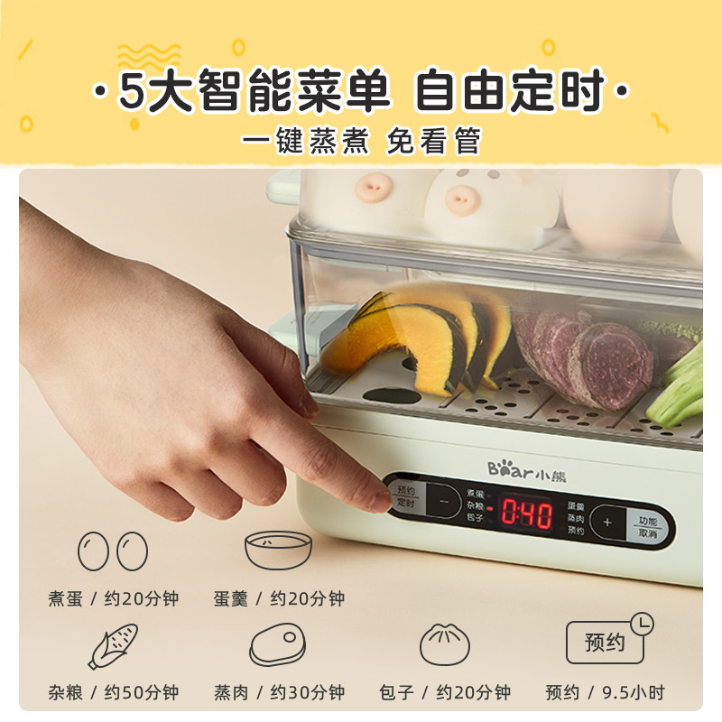 图 4
