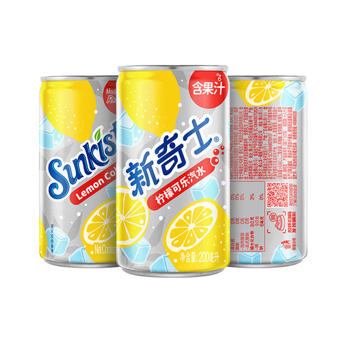 屈臣氏新奇士迷你罐柠檬青提柠檬可乐橙汁果味混合味汽水碳酸饮料 - 图1