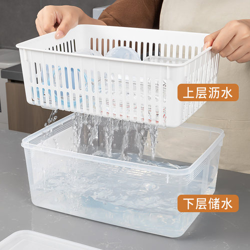 日本洗奶瓶专用盆沥水婴儿收纳盒宝宝食品级PP吸奶器清洗杀菌消毒 - 图0