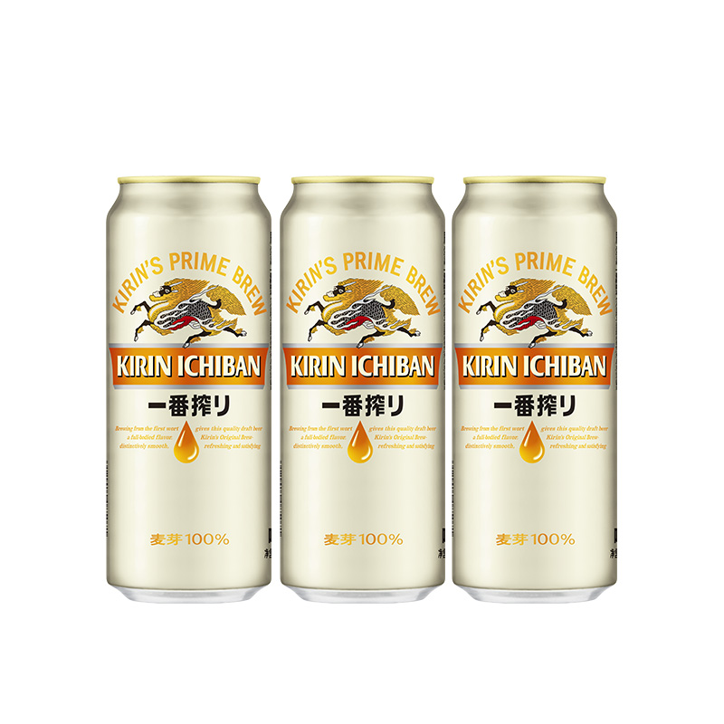 KIRIN  һեơ500ml*3ˬѿơƹװ14.9Ԫ