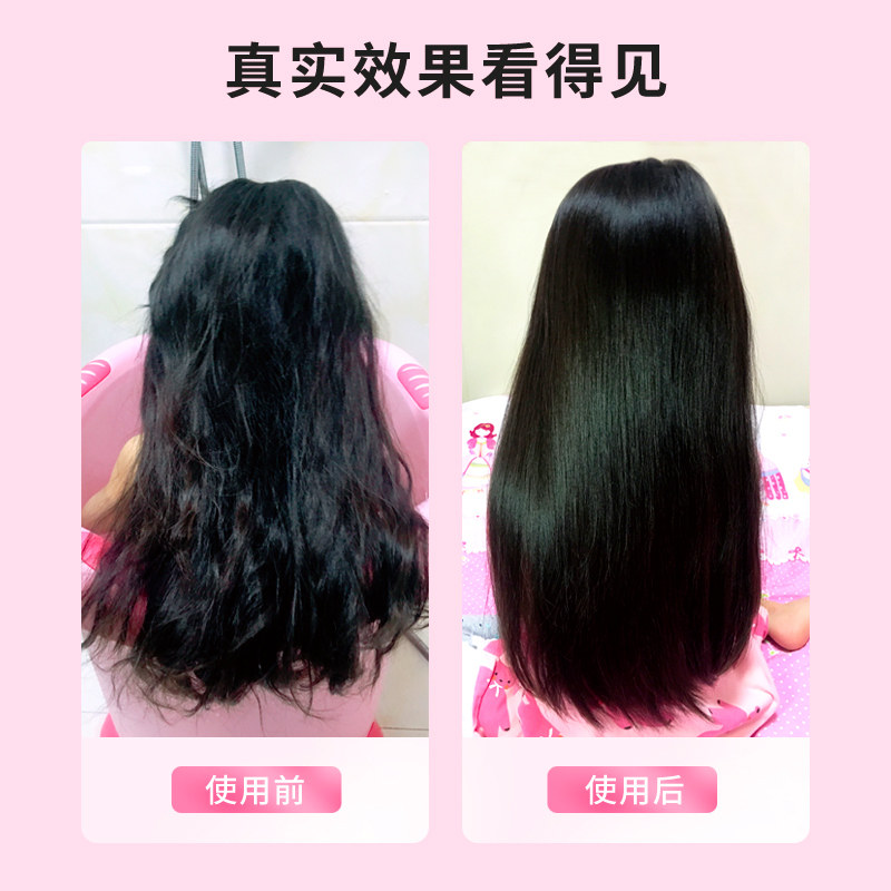 德国Bubchen【2瓶装】贝臣小公主儿童洗发水护发露二合一女童专用