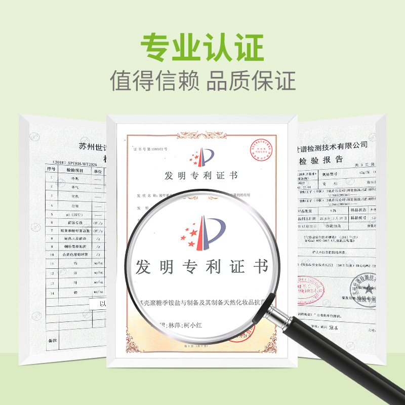 天猫超市青蛙王子儿童面霜40g×2瓶宝宝霜补水保湿护肤润肤乳3