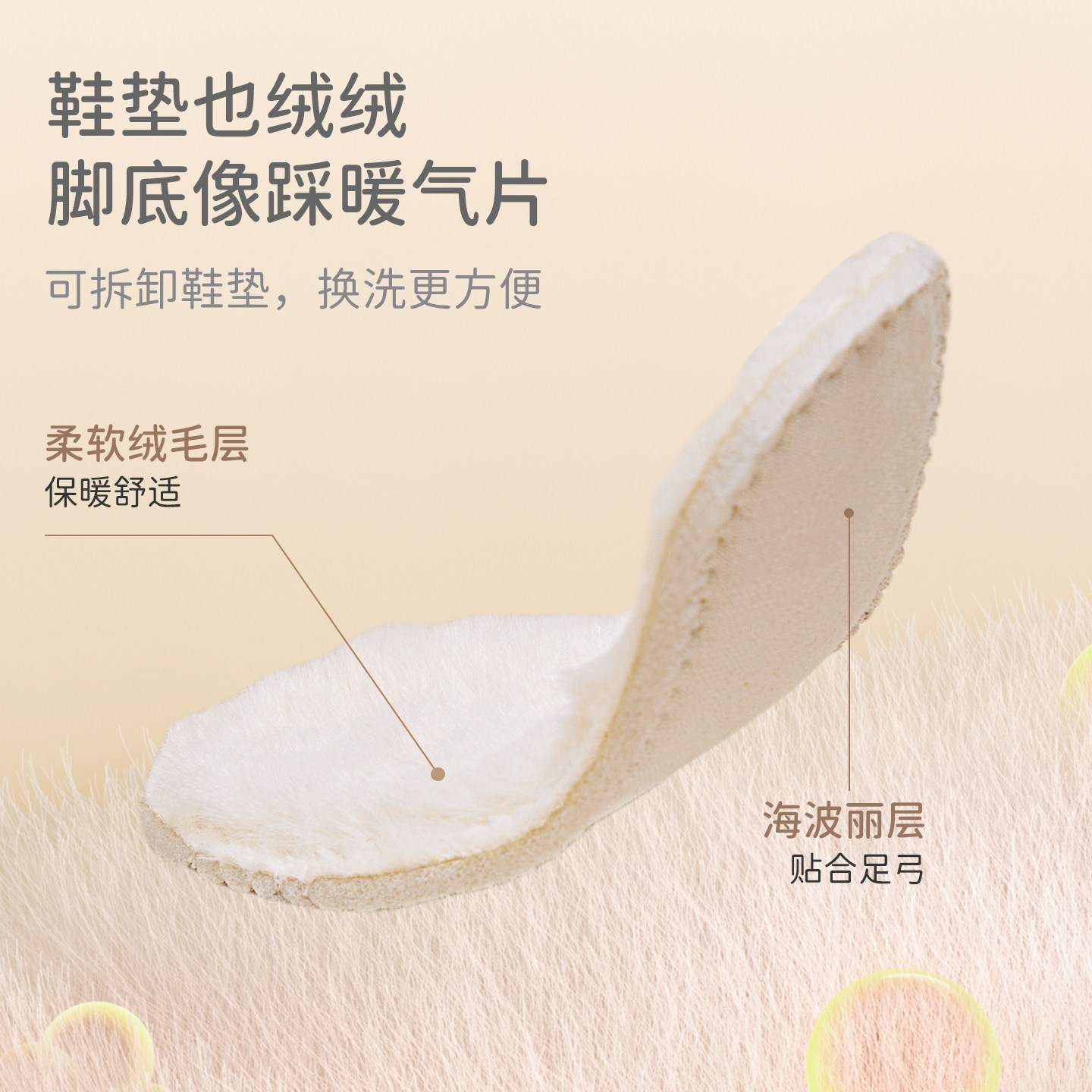 戴维贝拉女童雪地靴2025冬季新款宝宝加厚棉鞋靴子儿童防滑棉靴,淘宝优惠券,粉丝福利购,淘宝优惠卷