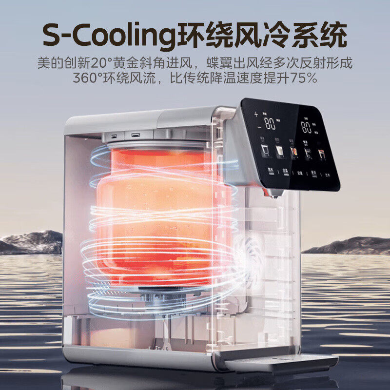 88VIP������ Сħ��pro����ˮ��316L����ֺ�����ˮ�����������õ���ˮƿ 636.7Ԫ