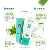 Perfectly Hydrating Aloe Vera Gel Cream