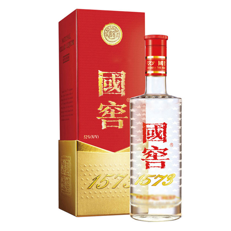 泸州老窖国窖1573浓香型高度白酒52度375ml*2盒礼盒婚宴高档送礼 - 图1