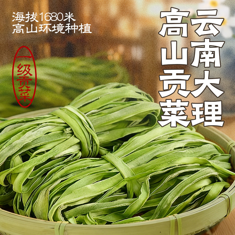 【59选6】小龙坎鲜虾滑火锅食材手撕蟹柳潮汕牛肉丸串串麻辣烫