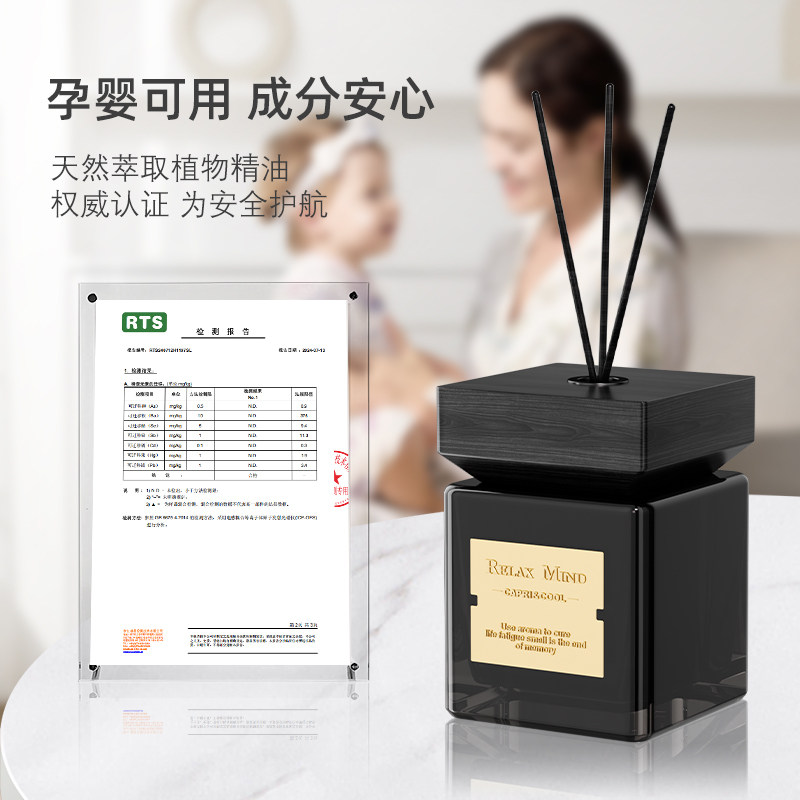 香格里拉无火香薰五星级酒店香氛摆件室内持久留香高级卫生间香水,淘宝优惠券,粉丝福利购,淘宝优惠卷