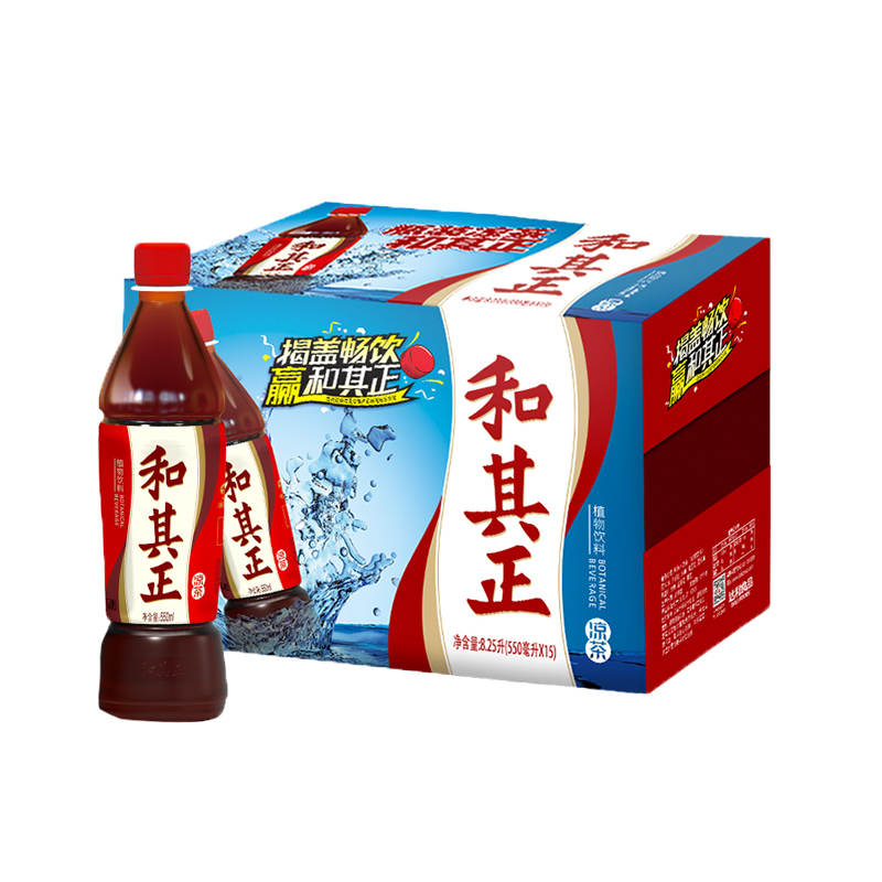 和其正凉茶茶饮料550ml*15瓶/箱草本植物饮品 - 图1