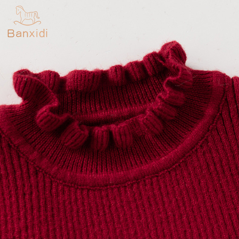 班喜迪女童汉服旗袍冬装宝宝周岁礼服儿童国风裙子冬季过年拜年服,淘宝优惠券,粉丝福利购,淘宝优惠卷