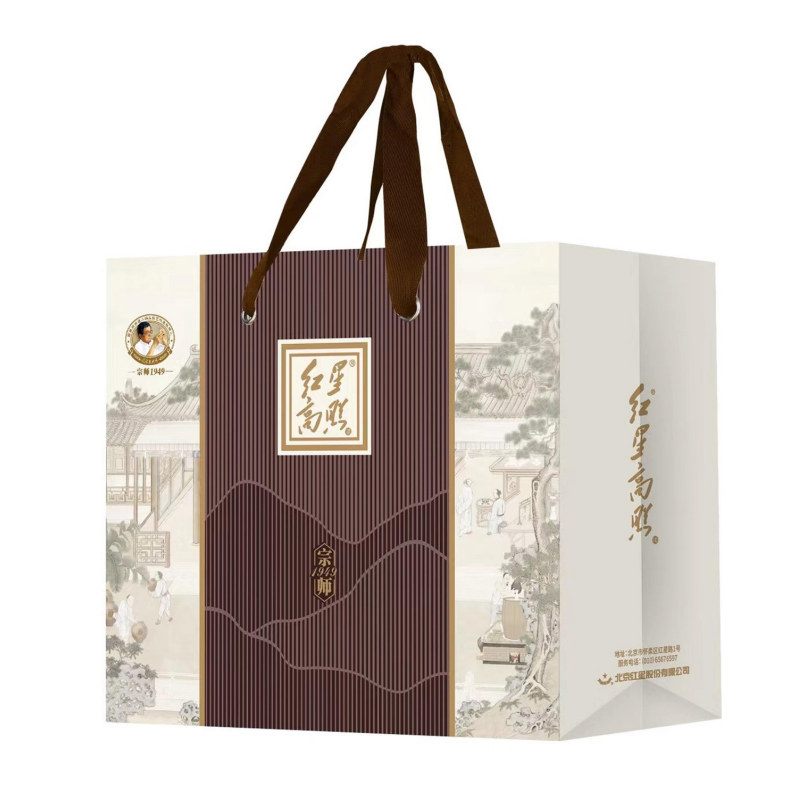 北京红星二锅头红星高照52度500mL礼盒装清香型白酒高端宴请送礼