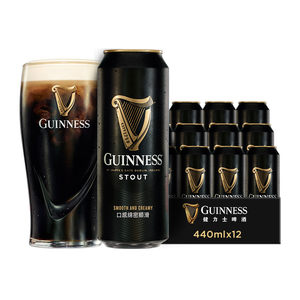 GUINNESS/健力士司陶特世涛啤酒爱尔兰风味黑啤440ml*12听