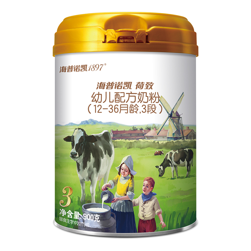 海普诺凯1897荷兰进口幼儿奶粉荷致3段（12-36月）900g*6罐-第5张图片-提都小院