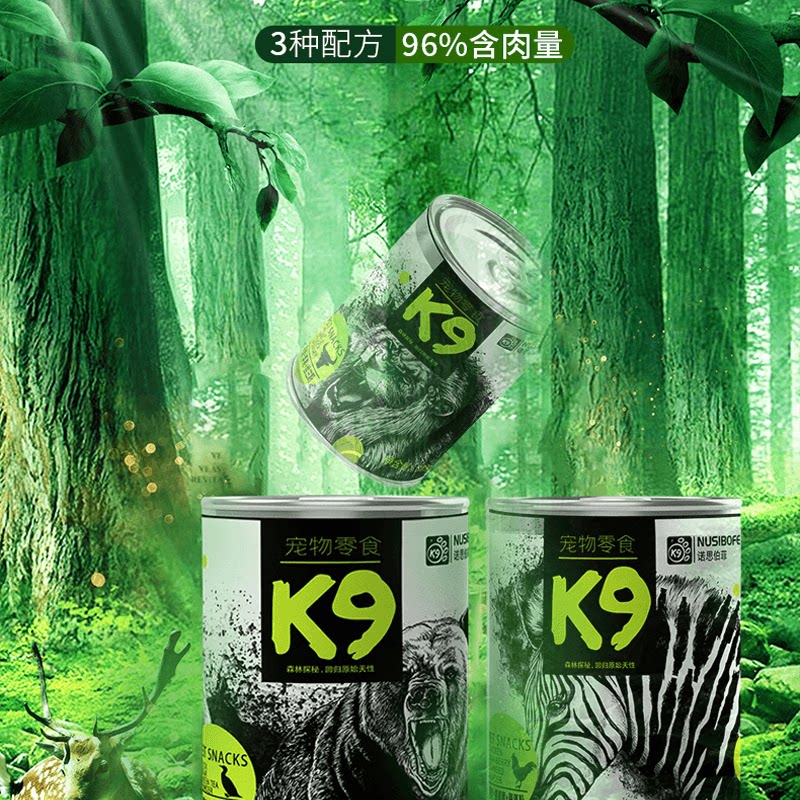 图3