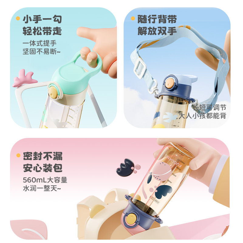 图 5