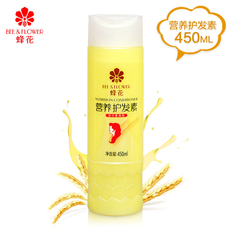 蜂花营养护发素小麦蛋白精华修复干枯毛燥保湿滋润柔顺450ml - 图2