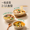 Baixiang Yangyouxian Japanese Oden soup dumplings
