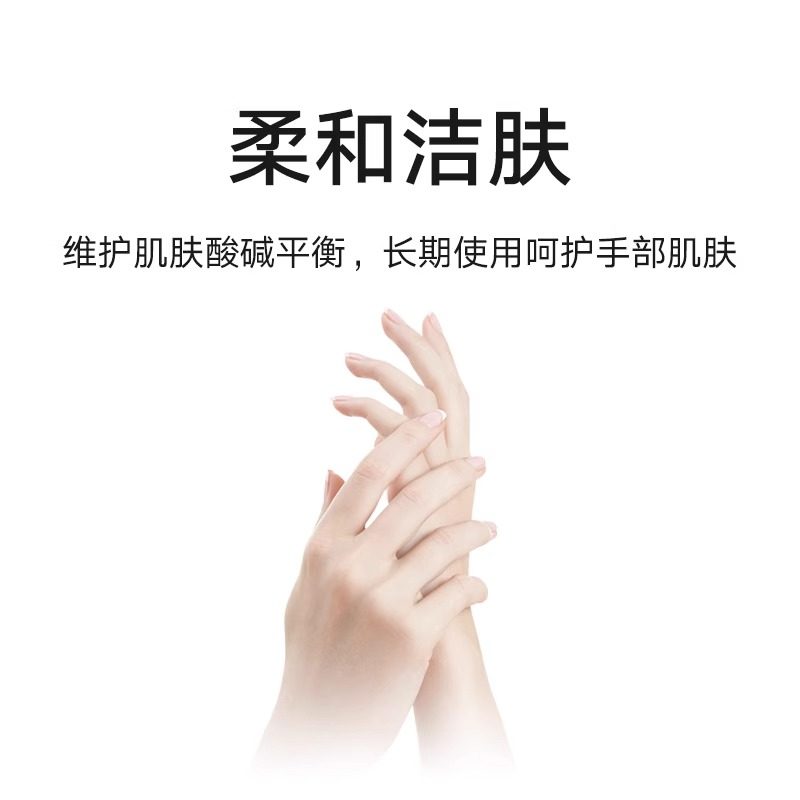 小米米家自动洗手机1S套装日常元素自动充电泡沫有效抑菌皂液器,淘宝优惠券,粉丝福利购,淘宝优惠卷