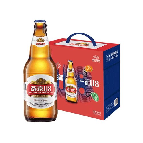 【燕京啤酒】燕京小度酒U8啤酒手提盒500ml*6瓶国货送礼心意礼盒 - 图1