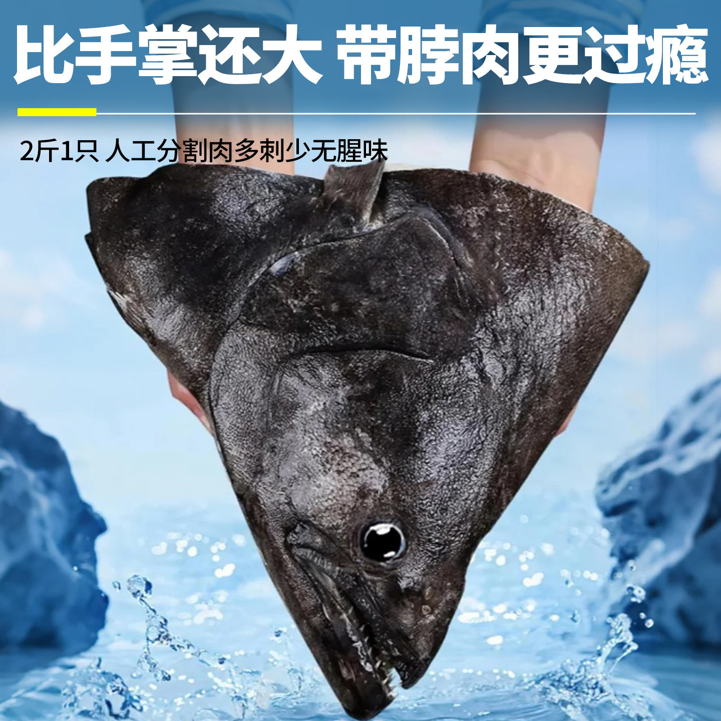 海仙部落格陵兰鲽鱼头整条分割鸦片鱼头新鲜冷冻比目鱼特大,淘宝优惠券,粉丝福利购,淘宝优惠卷