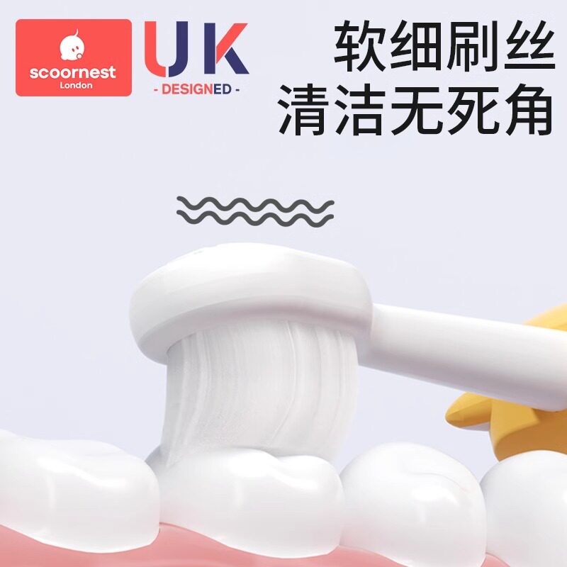 图 3