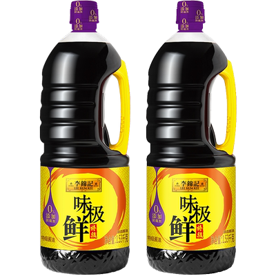 李锦记味极鲜特级酱油1.53kg*2