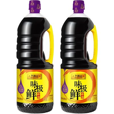 李锦记味极鲜特级酱油1.53kg*2头道生抽酱油炒菜凉拌点蘸提鲜