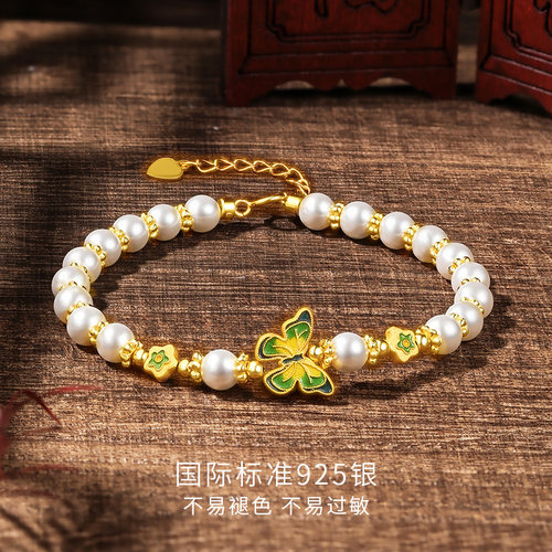 六桂福珠宝S925银手链女款翩翩蝴蝶人造珍珠手串情侣礼物物 - 图1