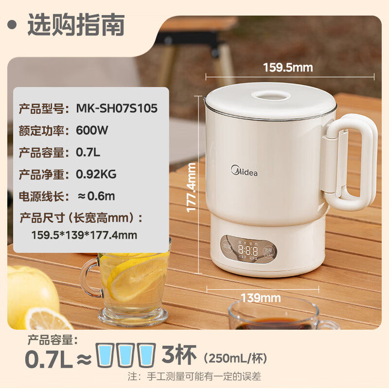 ���� 316L �۵���ˮ�� �����Я���ܱ��µ���ˮ�� ��ο���