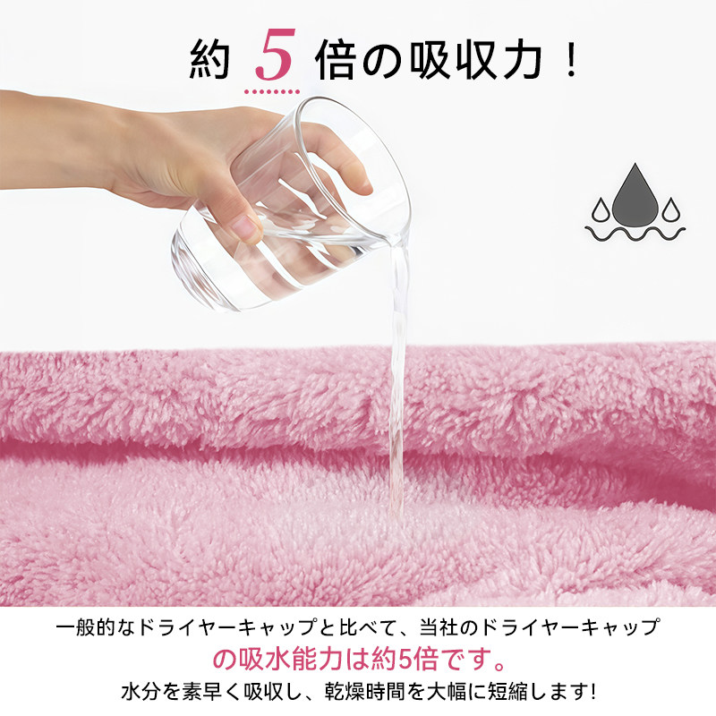 kawatani日本进口加厚干发帽女士超强吸水速干擦头发毛巾浴巾,淘宝优惠券,粉丝福利购,淘宝优惠卷