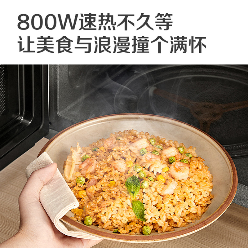 天猫超市松下微烤一体家用迷你小型20升转盘式加热微波炉GT20003