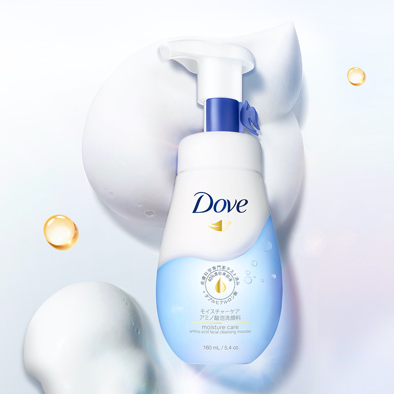 dove /多芬保湿水嫩洁面泡泡洗面奶 天猫超市洁面