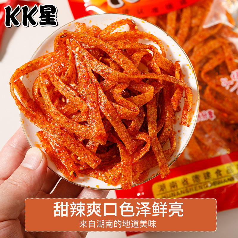 德建kk星休闲零食辣条268g内含15包儿时麻辣小吃8090怀旧食品 - 图0