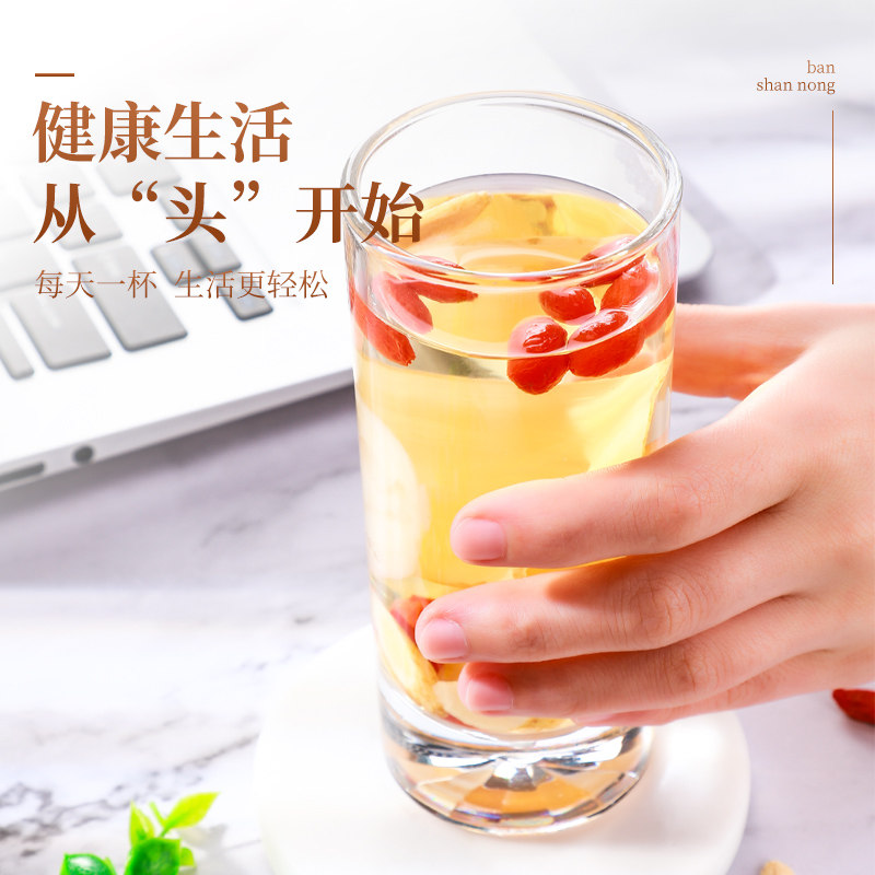 半山农天麻180g云南昭通特非级新鲜中药材干货养生泡茶水正品,淘宝优惠券,粉丝福利购,淘宝优惠卷