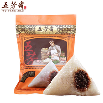 Five Fang Fasting Rice Dumplings New Products Vacuum Bean Sand Rice Dumplings 100g * 6 Great Packaging Jiaxing Special Property