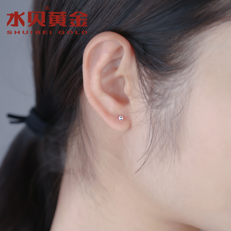 水贝银饰足银耳钉女款2026新款养耳洞饰品耳针简约礼物送女友耳饰,淘宝优惠券,粉丝福利购,淘宝优惠卷