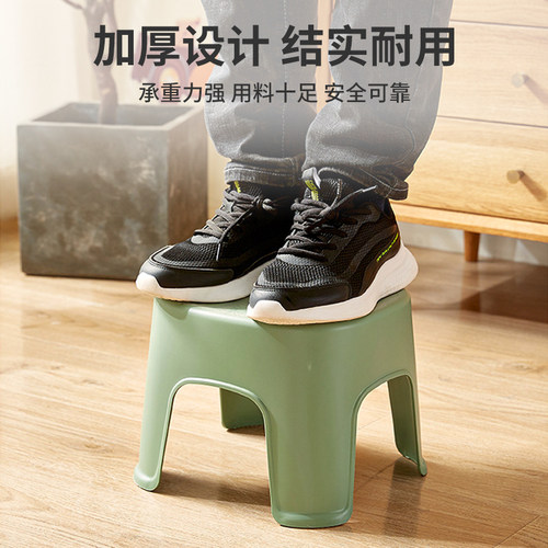 美宝琳加厚塑料凳子2只家用客厅折叠板凳洗澡浴室儿童矮凳换鞋凳 - 图0