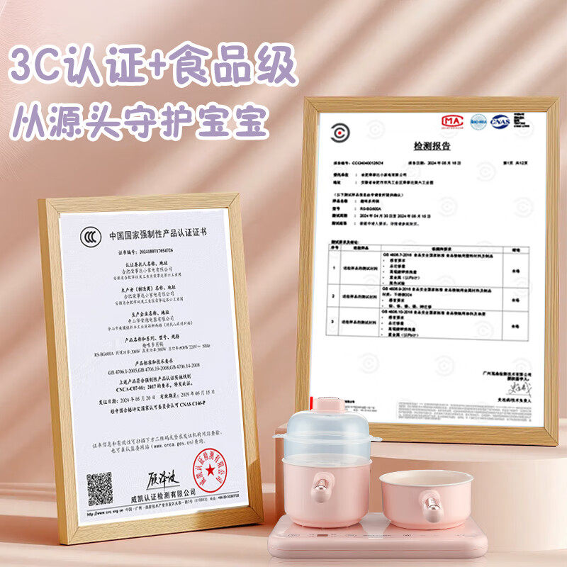 荣事达网红迷你小厨房真煮全套真实版可炒菜做饭厨具套装生日礼物,淘宝优惠券,粉丝福利购,淘宝优惠卷