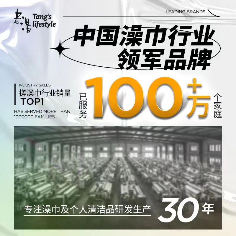 老汤双层搓澡巾洗澡巾强力搓泥搓背加厚成人沐浴擦手套神器家用 - 图3