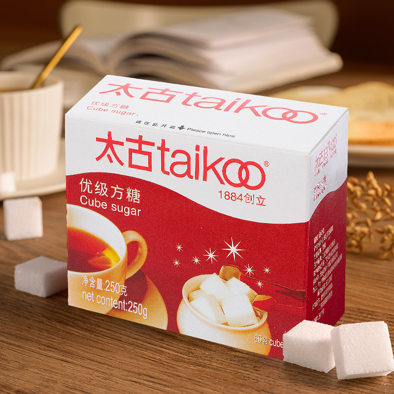 太古咖啡奶茶伴侣速溶方块糖250g