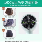 松下电吹风大风力速干