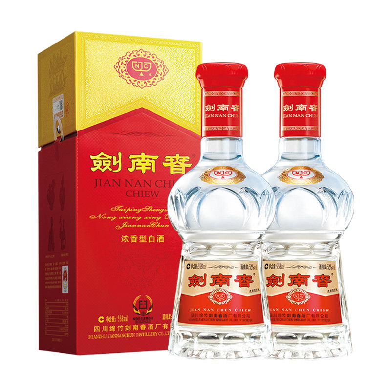 ������88VIP�����ϴ� ˮ���� 52�Ȱ׾� 558ml*2ƿ Ũ����   728.48Ԫ+32.52Ԫ�Խ��