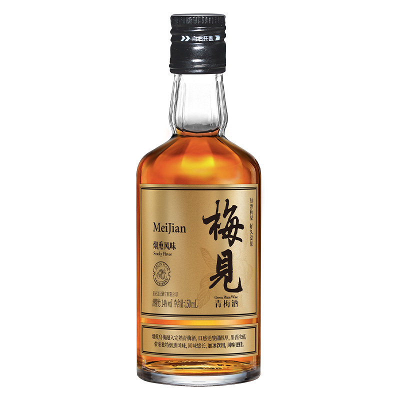 梅见烟熏风味青梅酒14度150ml*1瓶金梅见梅酒低度微醺小酒 - 图0