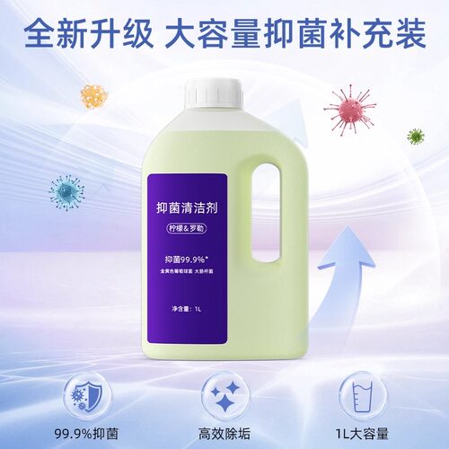 适用于云鲸J5/MAX扫地机器人配件逍遥001清洁液边滚刷抹布集尘袋 - 图0