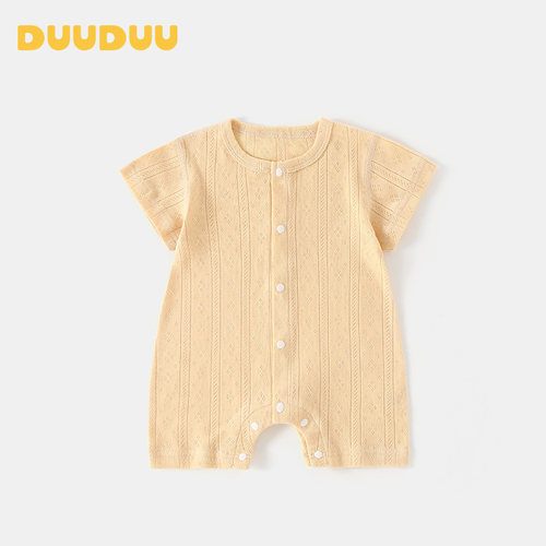 DUUDUU婴儿纯棉短袖哈衣薄爬服新生儿空调服宝宝夏装连体衣 - 图1